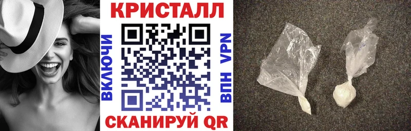 АМФ Premium  где можно купить наркотик  Урус-Мартан 