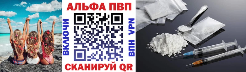где продают   Урус-Мартан  kraken зеркало  Alpha PVP крисы CK 