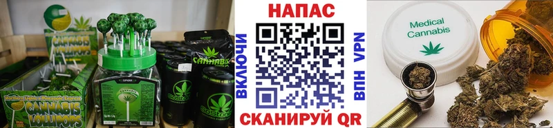 Canna-Cookies марихуана  как найти   Урус-Мартан 