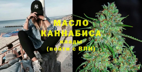 мяу мяу мука Балахна