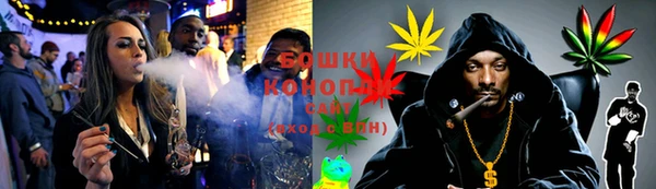 синтетический гашиш Баксан