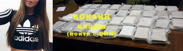 ECSTASY Балабаново