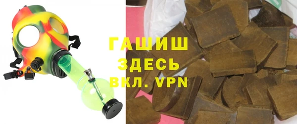 мяу мяу мука Балахна