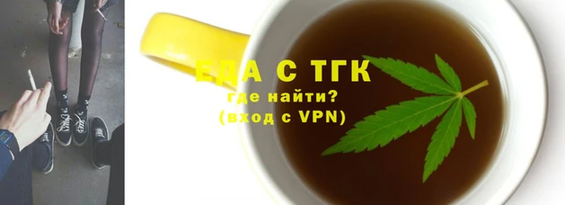 ECSTASY Балабаново