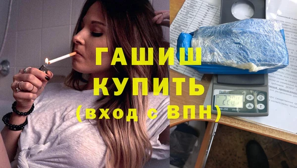 ECSTASY Балабаново