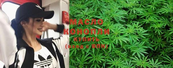 ECSTASY Балабаново