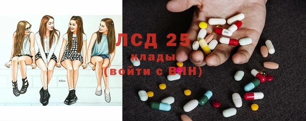 синтетический гашиш Баксан