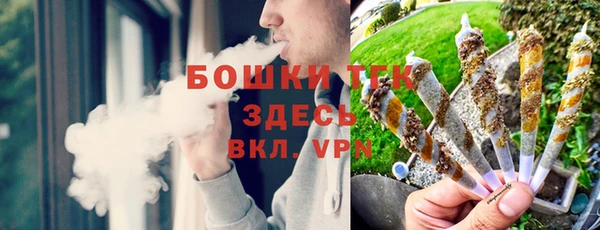 синтетический гашиш Баксан