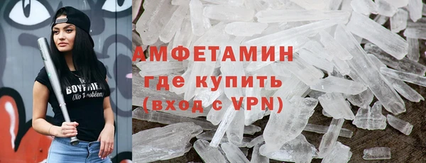 синтетический гашиш Баксан